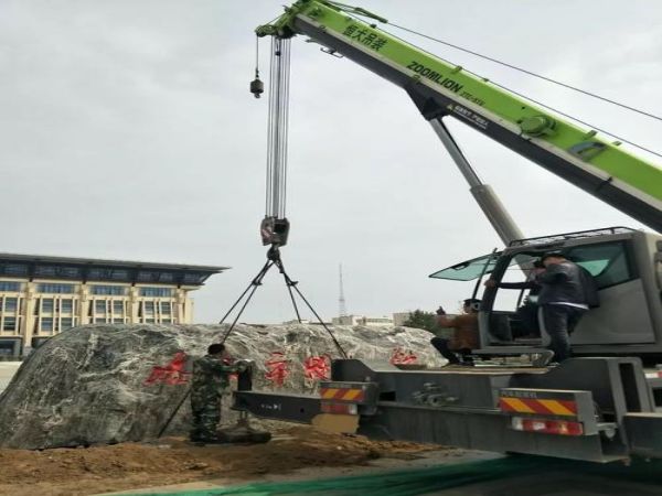 定海区吊车公司_吊车租赁-吊装的具体步骤